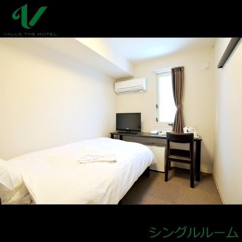 Value The Hotel Ishinomaki Exterior foto